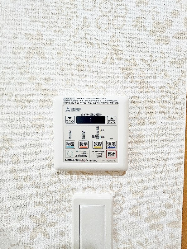 GALA PLATINUM COURT（ガーラプラチナコート） その他5