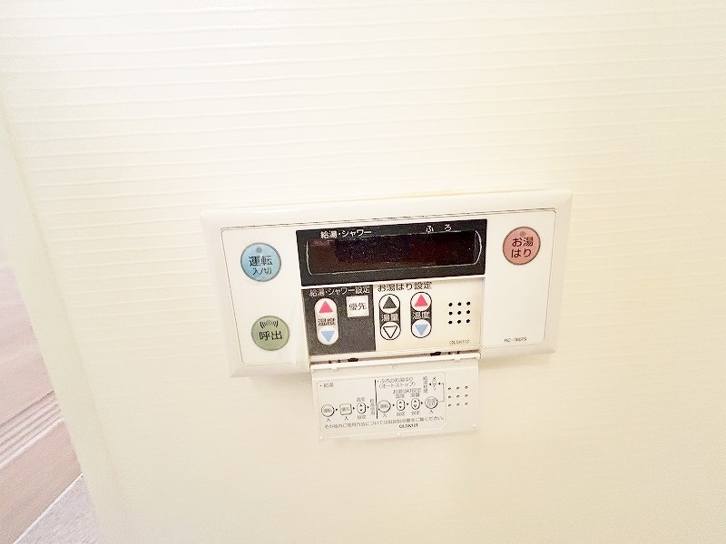 GALA PLATINUM COURT（ガーラプラチナコート） その他23