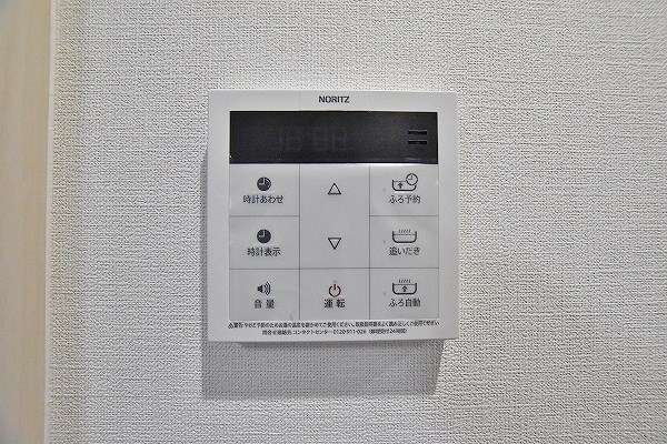 GALA PLATINUM COURT（ガーラプラチナコート） その他25