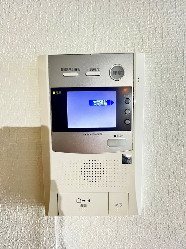 プレジデンス　ざ旦過 その他3