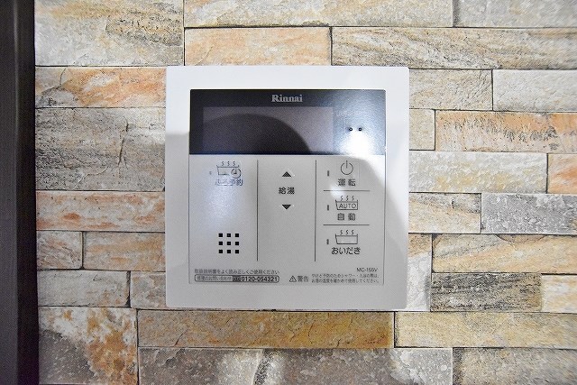 プレジデンス　ざ旦過 その他22