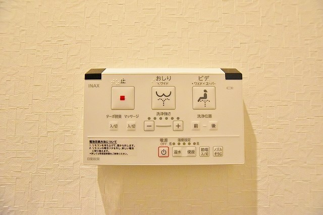 プレジデンス　ざ旦過 その他17