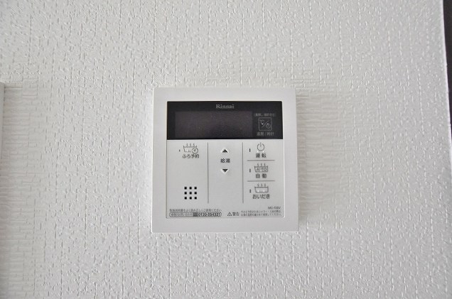 プレジデンス　ざ旦過 その他20