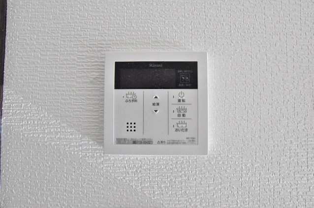 プレジデンス　ざ旦過 その他19