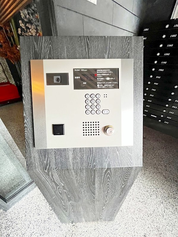 プレジデンス　ざ旦過 その他外観3