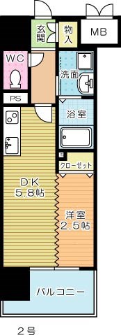 デザイナーズ　ざ・片野 902号室 間取り