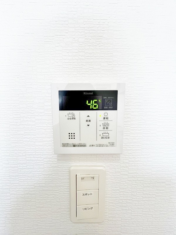 デザイナーズ　ざ・片野 その他18