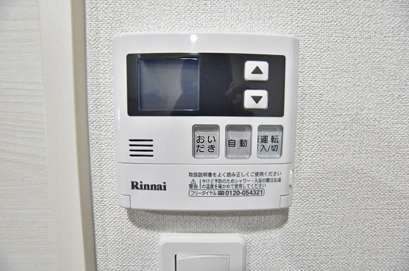ZEGUNA（ゼグナ）  その他17