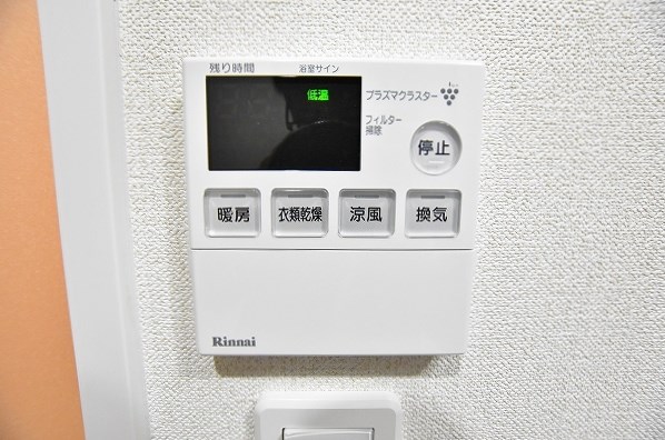 ZEGUNA（ゼグナ） その他8