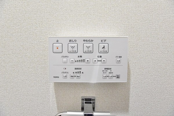 ZEGUNA（ゼグナ） その他14