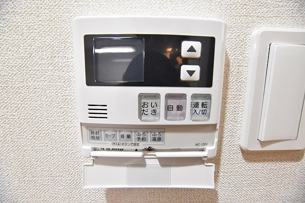 ZEGUNA（ゼグナ） その他15