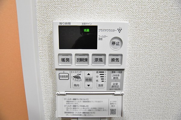 ZEGUNA（ゼグナ） その他19