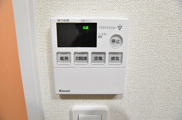 ZEGUNA（ゼグナ）  その他8