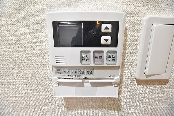 ZEGUNA（ゼグナ）  その他16