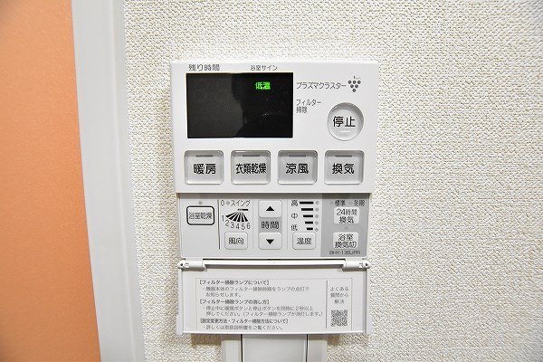 ZEGUNA（ゼグナ）  その他21