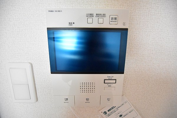 ZEGUNA（ゼグナ） その他3