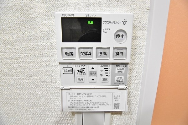 ZEGUNA（ゼグナ）  その他8
