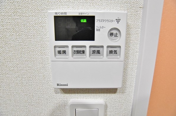 ZEGUNA（ゼグナ） その他17