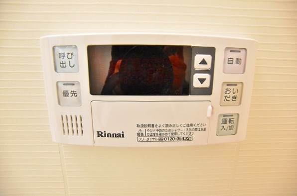 ZEGUNA（ゼグナ） その他22