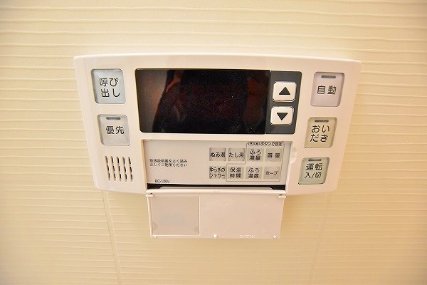 ZEGUNA（ゼグナ） その他23