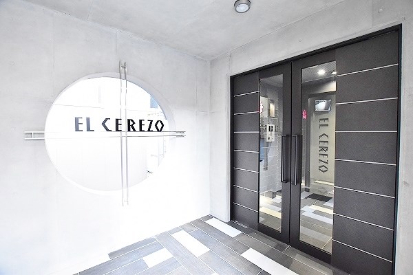 EL CEREZO（エルセレッソ）  その他共有部分