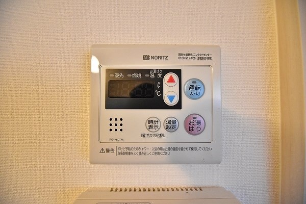 EL CEREZO（エルセレッソ）  その他32