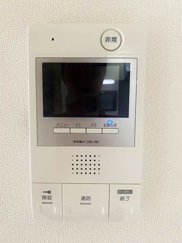 Ｅｒｄｅ三萩野（エルデ三萩野） その他3