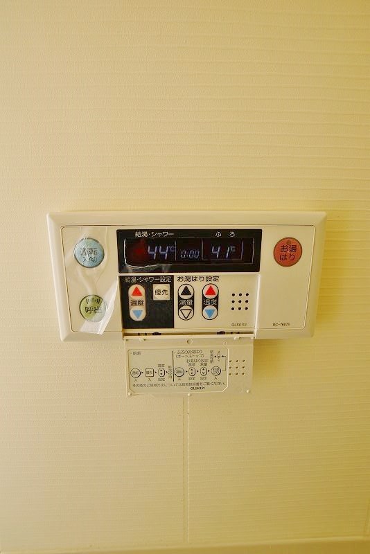 Ｅｒｄｅ三萩野（エルデ三萩野） その他13