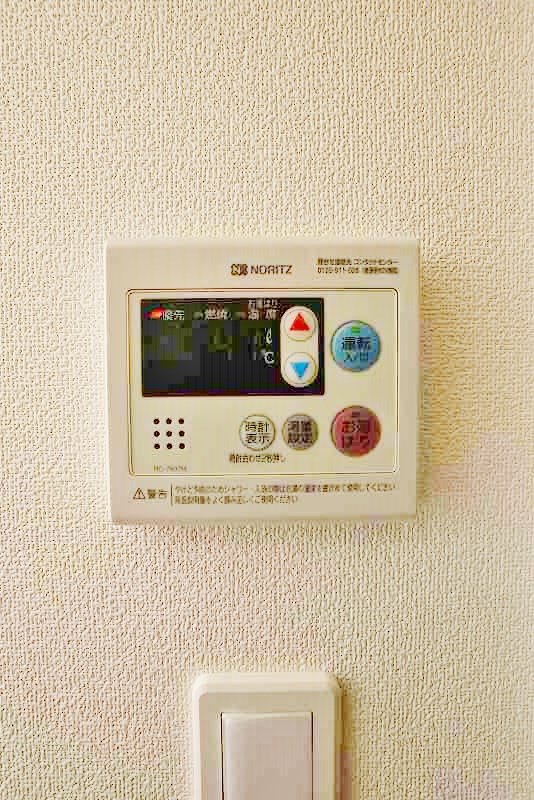 Ｅｒｄｅ三萩野（エルデ三萩野） その他37