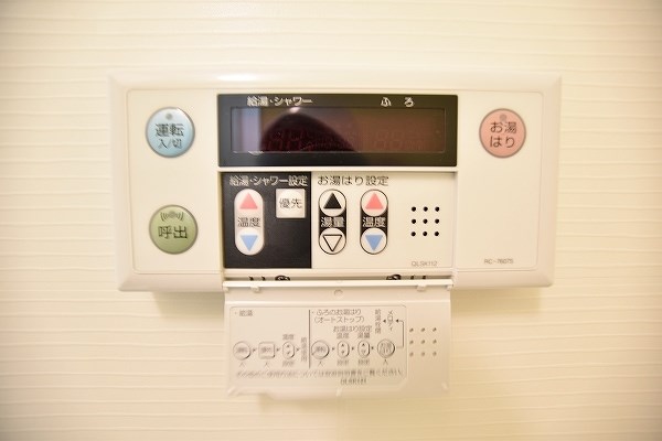 Ｅｒｄｅ三萩野（エルデ三萩野）   その他8