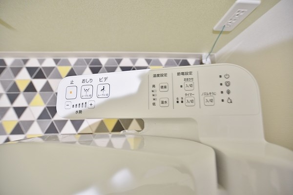 Ｅｒｄｅ三萩野（エルデ三萩野）   その他11