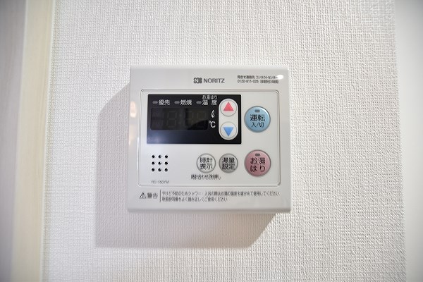 Ｅｒｄｅ三萩野（エルデ三萩野）   その他20