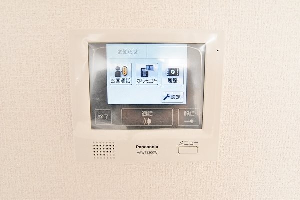 グレイド その他3