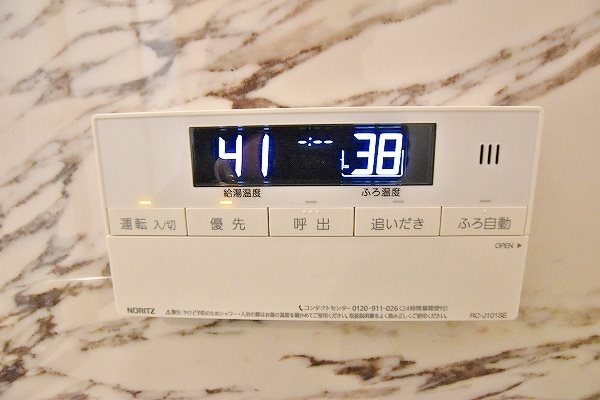 グレイド その他15