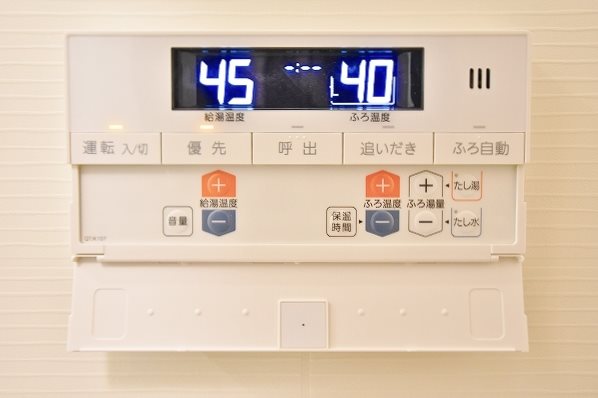 グレース上富野 その他設備