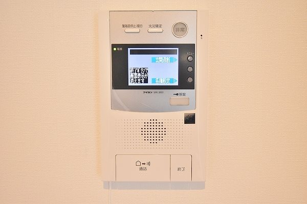 グレース上富野 その他3