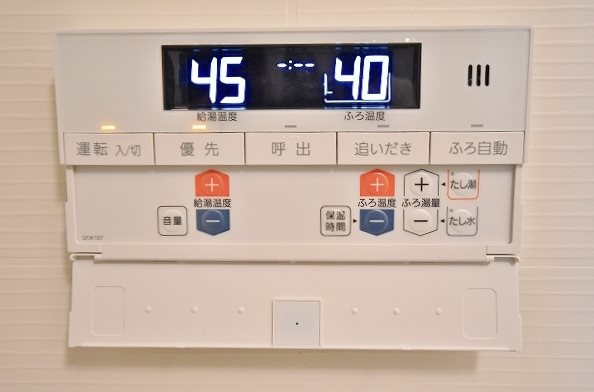 グレース上富野 その他15