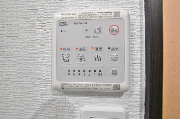 デザイナーズ　ザ・レトロ その他8