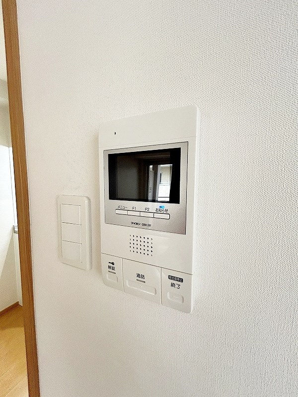 アルバース三萩野 その他3