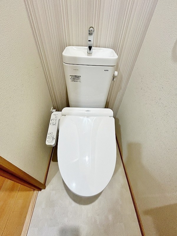アルバース三萩野 その他13