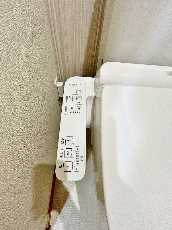 アルバース三萩野 その他14