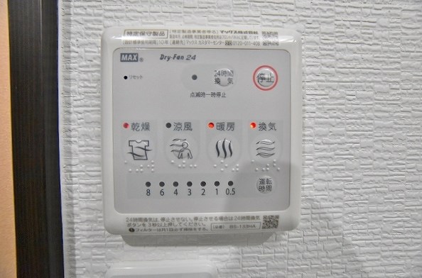 デザイナーズ　ザ・レトロ その他8