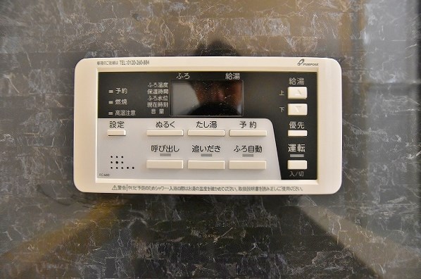 デザイナーズ　ザ・レトロ その他15