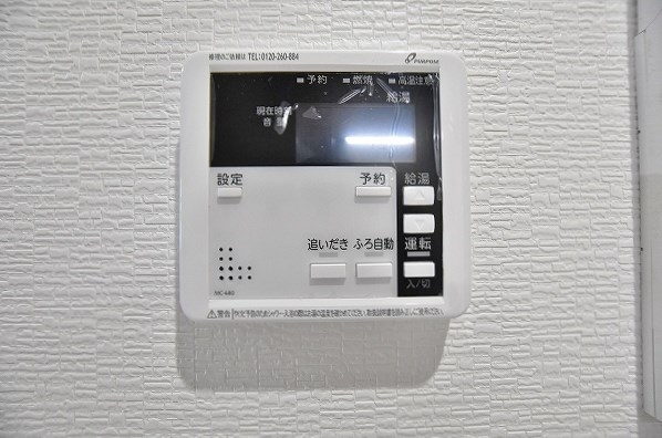 デザイナーズ　ザ・レトロ その他16