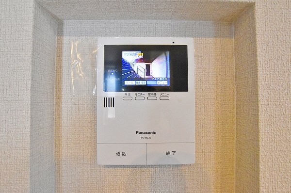 ラピス・ラジュリ その他3