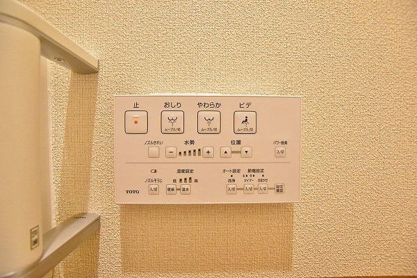 ラピス・ラジュリ その他13