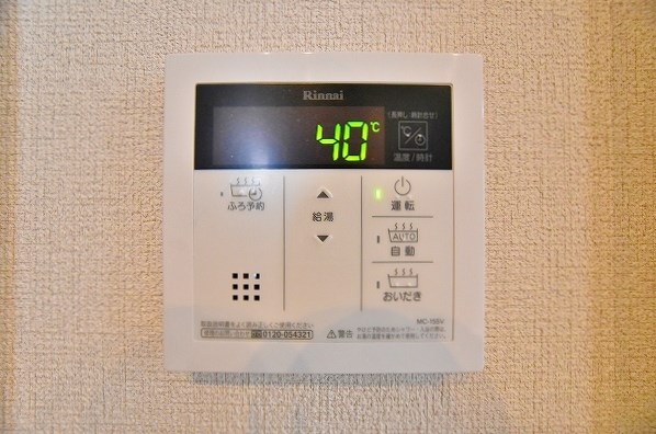 ラピス・ラジュリ その他21