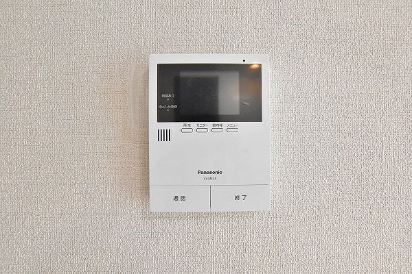 ラピス・ラジュリ その他3