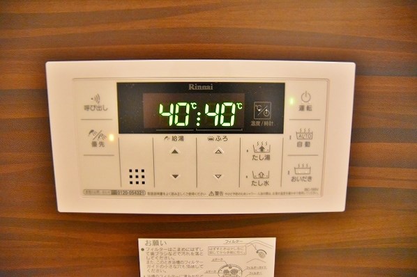 ラピス・ラジュリ その他16