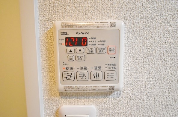 シャーメゾン南丘 その他7